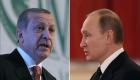 روسيا تجدد اتهامها لتركيا بدعم الإرهابيين في سوريا