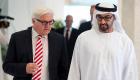 وزير الخارجية الألماني في الإمارات لبحث الأزمة السورية