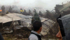 مقتل 7 وجرح 15 شخص بتحطم طائرة في بوليفيا