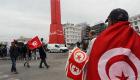 صندوق النقد الدولي يدعو تونس لإعادة النظر في نموذجها التنموي