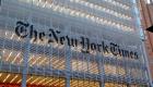 دراسة: صورة الإسلام في "نيويورك تايمز" أكثر سلبية من السرطان