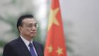 بكين: علاقتنا بواشنطن لن تتأثر بنتيجة الانتخابات الرئاسية