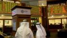 جني الأرباح يهبط بأسواق الأسهم في الإمارات