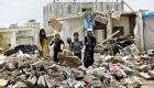 فضح جرائم الحوثيين من جنيف..قتلوا 1123 مدنيا وفجروا 18 منزلا