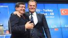 مفاوضات أوروبية تركية حول صيغة 