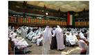 بورصة الكويت تُنهي الأسبوع على تباين مؤشراتها