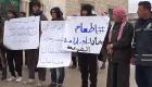 "الأطباء العرب" يطالب بممرات آمنة لإغاثة مضايا