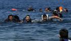 غرق 15 مهاجرا غير شرعي كانوا في طريقهم لليونان