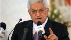 عباس: حان الوقت لإنهاء الاحتلال وفق القانون الدولي