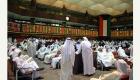 بورصة الكويت تهبط متأثرة بتراجع الأسواق العالمية 
