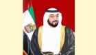 رئيس الإمارات يمنح سفير عُمان وسام زايد الثاني من الطبقة الأولى 