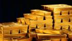 الذهب يفقد بريقه بعد قرار "المركزي الأمريكي"