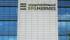 أرباح هيرميس المصرية تهبط 39% في الربع الرابع