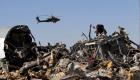  مصر: لا عمل إرهابي وراء سقوط الطائرة الروسية بسيناء