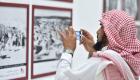 جدارية معرض الرياض الدولي للكتاب .. مسيرة تاريخية للعمران