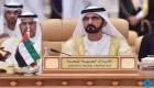 الإمارات تستحوذ على قائمة "الرجال الأكثر تأثيرًا" في الشرق الأوسط