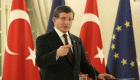 تركيا تسرع إجراءات رفع الحصانة عن النواب الموالين للأكراد