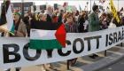 خيبة أمل فلسطينية من توجه بريطانيا لـ"تجريم" مقاطعي إسرائيل