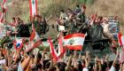 الإمارات تعلن تأييد السعودية في وقف تسليح جيش لبنان