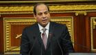 السيسي يوجه 6 رسائل في خطابه الأول بالبرلمان المصري 