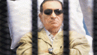 مفاوضات مصرية-سويسرية لاستعادة أموال رجال نظام مبارك المهربة