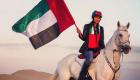 فيديو .. دماء هيفاء حسين تعايد شعب الإمارات في اليوم الوطني   