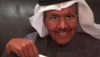 وفاة الفنان الكويتي صالح الحريبي بعد صراع مع المرض