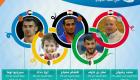 إنفوجراف.. 5 ميداليات عربية في مشاركات 