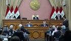 شكوى قضائية ضد رئيس ونواب بالبرلمان العراقي بتهم فساد