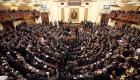 "دعم مصر" يؤجج خلافات بين الأحزاب
