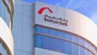 بنك بوبيان الكويتي يسعى لإصدار صكوك بـ 250 مليون دولار
