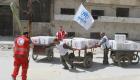 مساعدات الأمم المتحدة إلى مضايا السورية تفتقد أهم محتوياتها