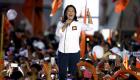 تراجع المرشحة الأبرز لرئاسة بيرو قبل يومين من الانتخابات