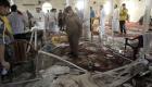 السلطات السعودية تعلن هوية منفذ التفجير الانتحاري بالأحساء