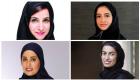 4 وزيرات من الحكومة الجديدة خريجات جامعة الإمارات