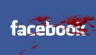 عامل مصري يقتل زوجته بـ17 طعنة بسبب "فيسبوك"
