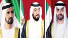 قادة الإمارات يهنئون ملك المغرب بمناسبة عيد العرش