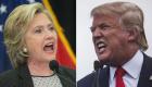 هل انحصر السباق الرئاسي الأمريكي بين ترامب وكلينتون؟