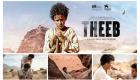 "ذيب" الأردنى يُنافس على أوسكار أفضل فيلم أجنبي لعام 2016