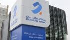 بنك برقان الكويتي يحصل على تسهيلات ائتمانية بـ 350 مليون دولار 
