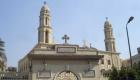 البرلمان المصري يتجه نحو إقرار قانون بناء الكنائس