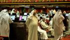 بورصة الكويت تغلق على تراجع مؤشراتها الثلاثة