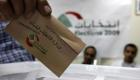 الناخبون اللبنانيون يدلون بأصواتهم في أخر مراحل الانتخابات البلدية