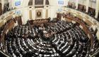 البرلمان المصري للسعودية: معكم في خندق واحد ضد الإرهاب