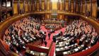البرلمان الإيطالي يقر "تعديل ريجيني" لوقف تزويد مصر بقطع غيار حربية