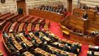 البرلمان اليوناني يقر إجراءات تقشف للخروج من الأزمة المالية