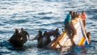 خفر السواحل الليبي ينقذ 115 مهاجرًا من الغرق في البحر المتوسط