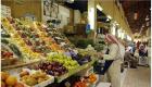 ارتفاع التضخم في الكويت 3.1% في فبراير
