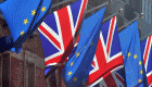 خبراء: خروج بريطانيا من الاتحاد الأوروبي سيضر اقتصادها