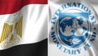 إنفوجراف.. تفاصيل الاتفاق النهائي بين مصر وصندوق النقد الدولي